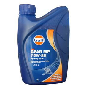 روغن جعبه دنده معمولی گالف مدل  75w80 mp api gl 5 حجم 1لیتر